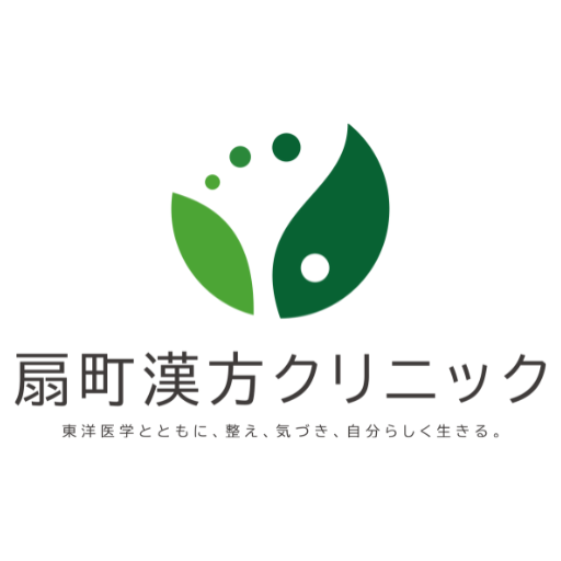 扇町漢方クリニック様Web制作